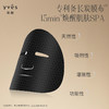 Yves珣秘冰美式面膜贴舒缓肌肤莹润保湿 商品缩略图4