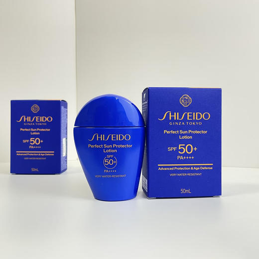 资生堂蓝胖子隔离防晒乳50ml新版 商品图0