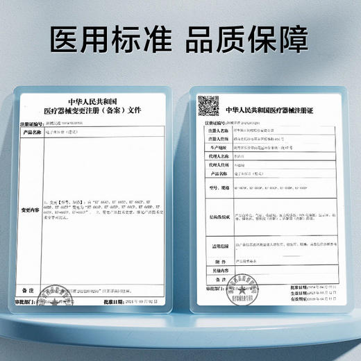 可孚血压计高精准血压家用测量仪正品医用高血压电子测血压仪器 商品图3
