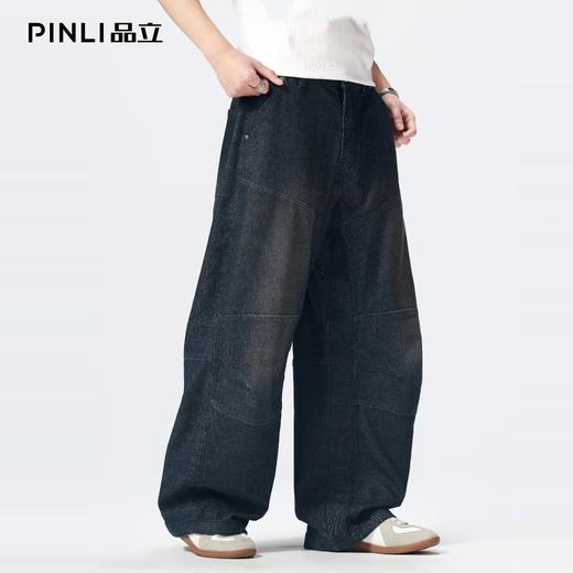 PINLI品立2026春季新款男士宽松阔腿裤水洗直筒休闲牛仔长裤潮牌GD262116018 商品图2