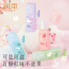 春悦美好26009 商品缩略图5