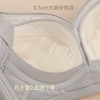 ZYQ-506  大胸聚拢内衣女舒适莫代尔睫毛蕾丝薄款透气收副乳调整型无磁文胸（单件） 商品缩略图1