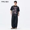 PINLI品立2026夏季新款男士圆领落肩字母印花短袖T恤上衣青年潮牌BG262111020 商品缩略图1