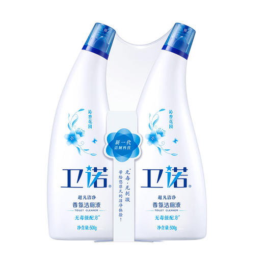 蓝月亮厨卫组合 商品图3