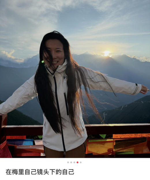 福利特价hh设计师女款冲锋衣外套 商品图5