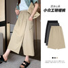 【清凉山本裤裙 阔腿高腰】夏薄款宽松阔腿高腰半身裙裤 商品缩略图0