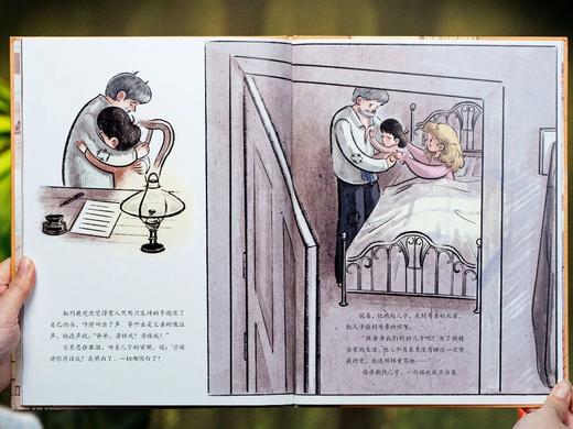 《语文课精选经典绘本》(全20册)，爆销10万册，获得无数一致好评。适龄：3-9岁 商品图4