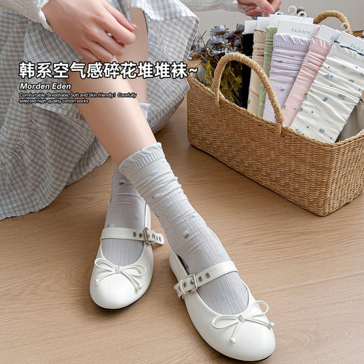 【云上泰富】&【壹半麦合】波点复古碎花中筒袜 吊牌价:149元 活动价:39元 商品图9