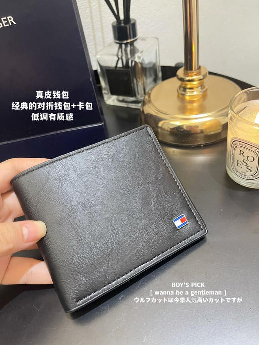 TH正品汤米皮带钱包礼盒 商品图12