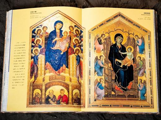 《云游世界AAAAA博物馆》，赠礼1：浪漫绚丽的三面刷边，2：设计师定制款帆布袋，3：经典藏书票，《红色和谐》《构成：第六号》2款名画图案，随机送1款。 商品图9