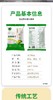 【SF】  双塔龙口粉丝500g    速食大包装 商品缩略图1