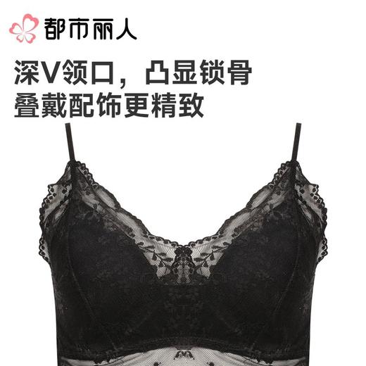 都市丽人背心无罩杯薄蕾丝背心丝质吊带背心有杯垫时尚美搭LVC5B1 商品图2