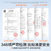 海龟爸爸 儿童专用物理防晒气垫霜 轻薄透气 高倍持久防晒 商品缩略图2