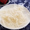 【SF】  龙须菜  凉拌佳品 商品缩略图0
