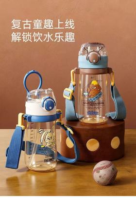 【春上新】9楼母婴生活馆 膳魔师PPSU吸管杯 零售价：228元 活动价：206元