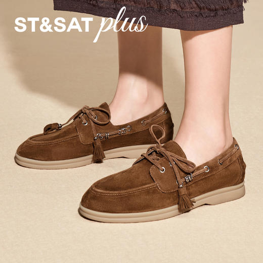 【万步系列】星期六26春新款舒享漫步乐福鞋SSE1111176 商品图2