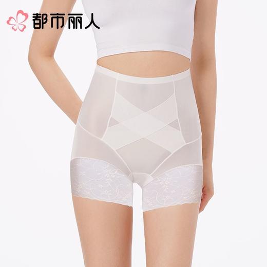 都市丽人打底裤安全裤防走光薄超薄冰丝打底裤三分裤收腹提臀LLC1A9 商品图1