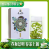 贵州十景.白茶一级108克铁盒装 商品缩略图0