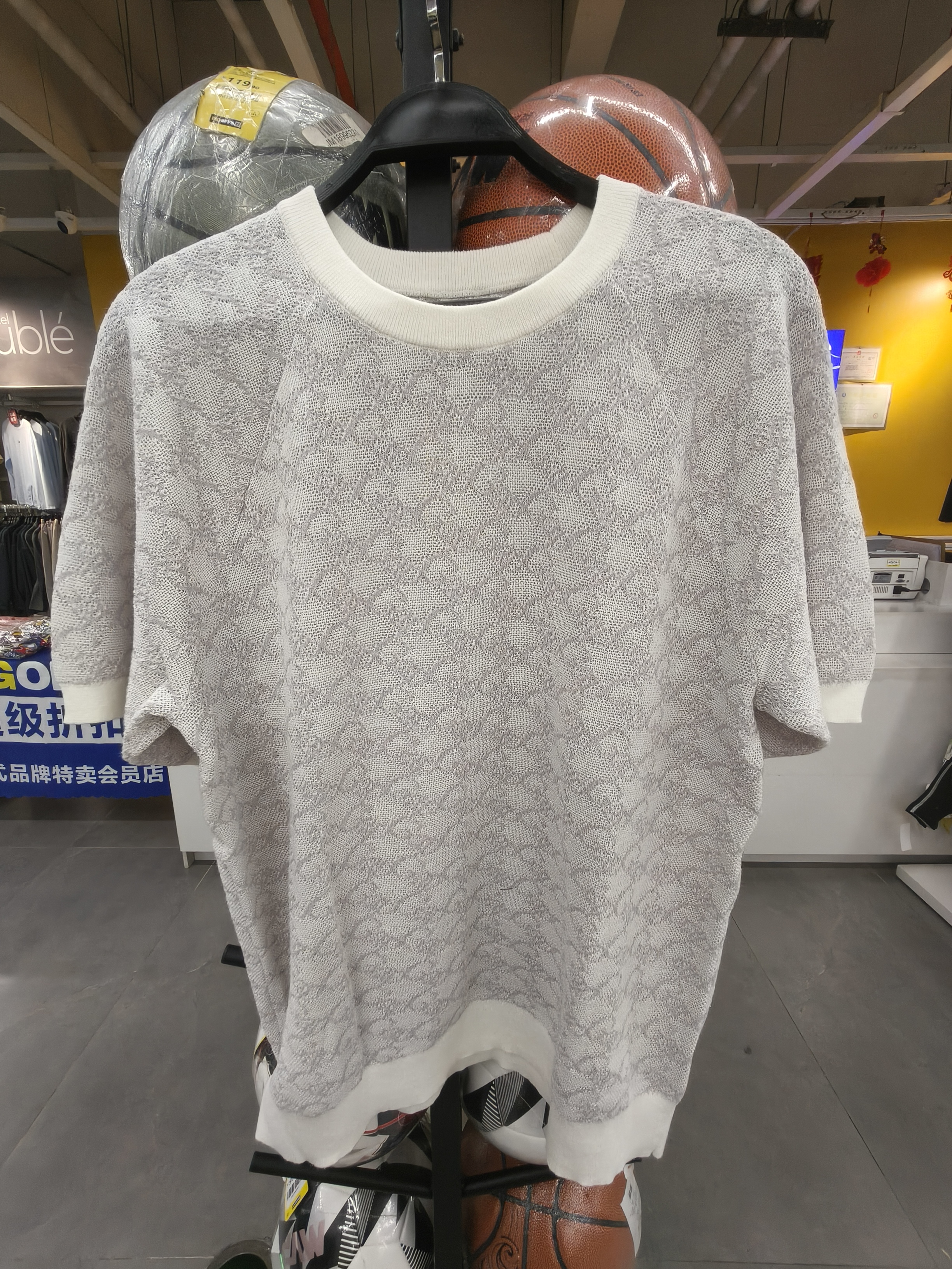 99.9秒杀GAP男士短袖针织衫（线下同时售卖  不保证有货）648123-CY