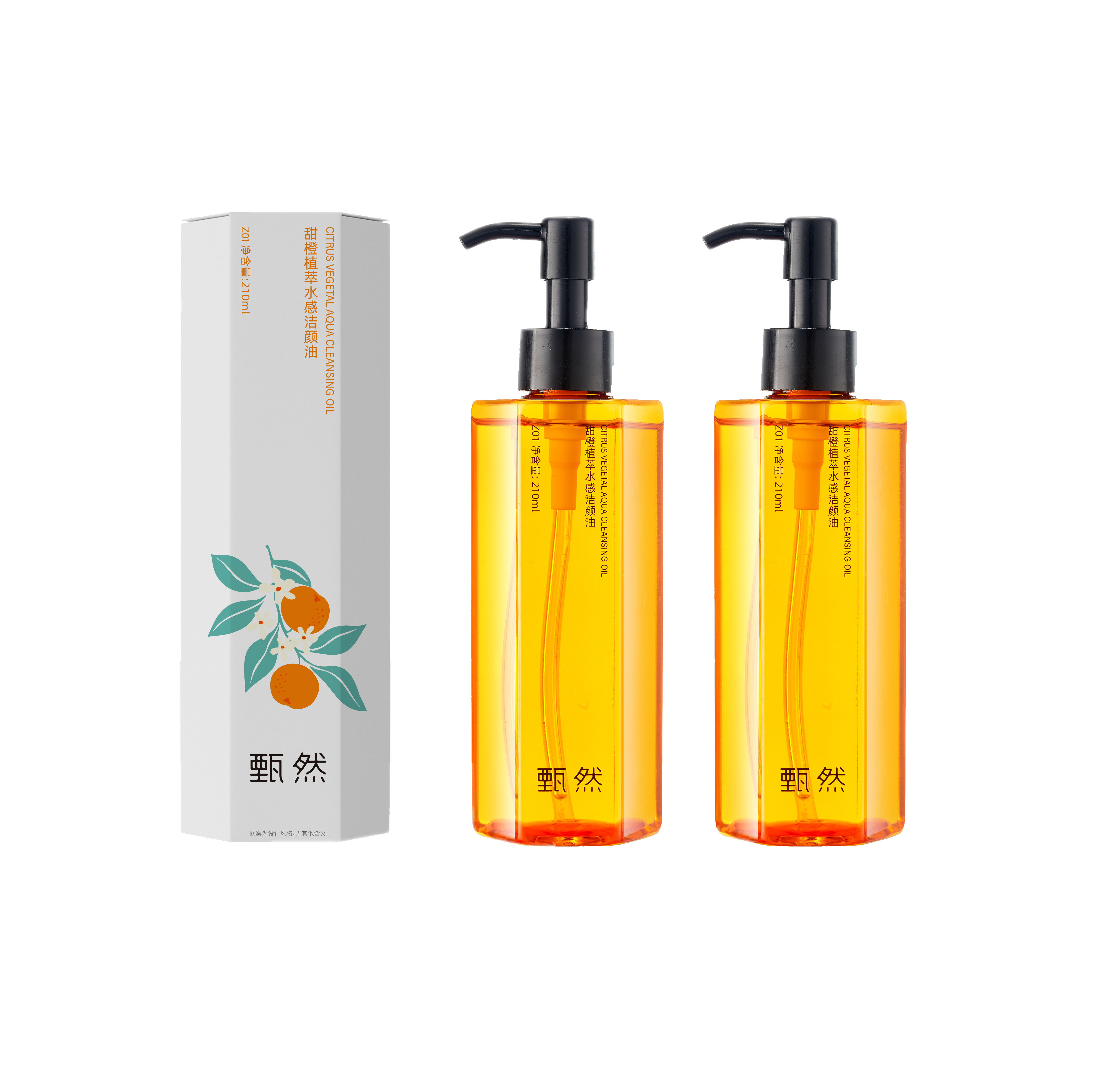 甄然丨甜橙植萃水感洁颜油210ml/瓶