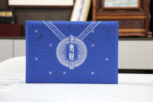冬奥财富 商品图0