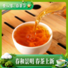 黄红缨新品上市初恋桃香红茶 商品缩略图2