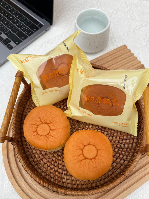 【品牌直发】米惦早餐合集面包早餐囤货指南家长安心首选限时福利吐司 商品图5