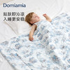 Domiamia凉感被（锦氨） 商品缩略图0