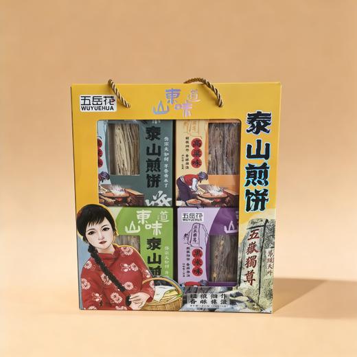 五岳花香酥掉渣煎饼花生高粱黑米核桃四口味520g礼盒装泰山煎饼 商品图0