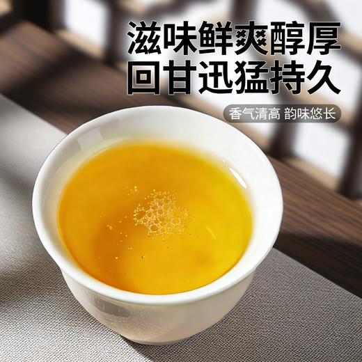 2026年春茶预售 吉顺号古300系列那卡古树普洱生茶饼 商品图2