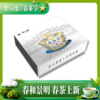 树朦胧收藏白茶饼礼盒装 商品缩略图0