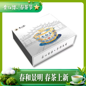 树朦胧收藏白茶饼礼盒装