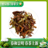 黄红缨老白茶七年陈老寿眉老白茶高山日晒白茶叶白牡丹散装400g 商品缩略图3