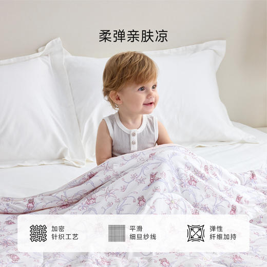 Domiamia凉感被（锦氨） 商品图2
