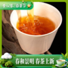 黄红缨高山红茶100g铁罐自饮装花果蜜香口粮红茶 商品缩略图2