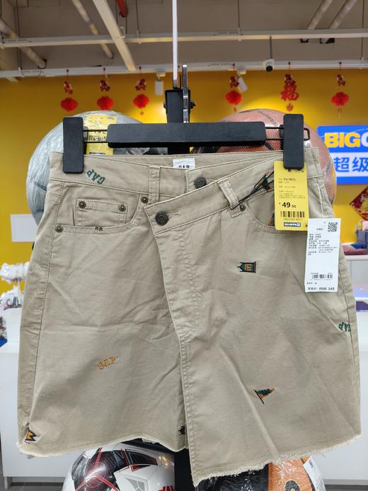 49.9秒杀GAP女士短裙（线下同时售卖  不保证有货）659190-CY 商品图0