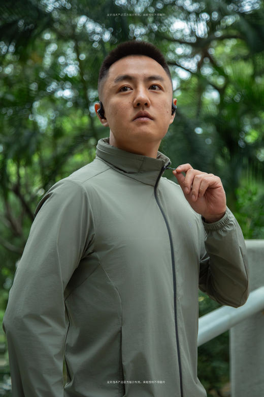 龙牙隐之风隼藏帽防晒外套 商品图0