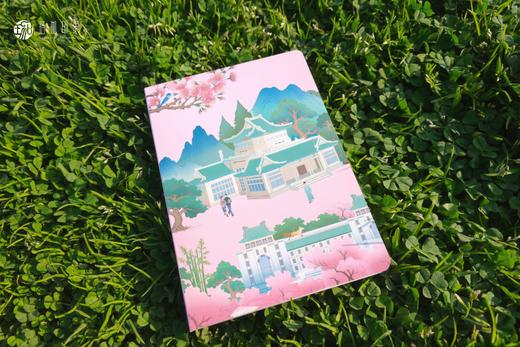 武大珞珈触感本 商品图2