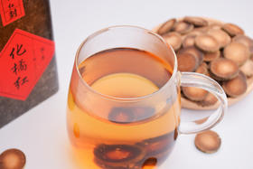 【健滋道陈年化橘红】