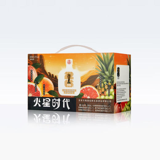 火星时代·果味配制酒·混装礼盒 21度168mL*5瓶 商品图2