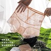 【独立包装❗️无痕蕾丝平角内裤】纯欲蕾丝 + 平角防走光，安全感与性感双在线，微高腰版型贴合腰腹，轻柔收紧赘肉，修饰小蛮腰线条，轻薄不闷汗，桑蚕丝裆小平角包臀三角裤L 商品缩略图3
