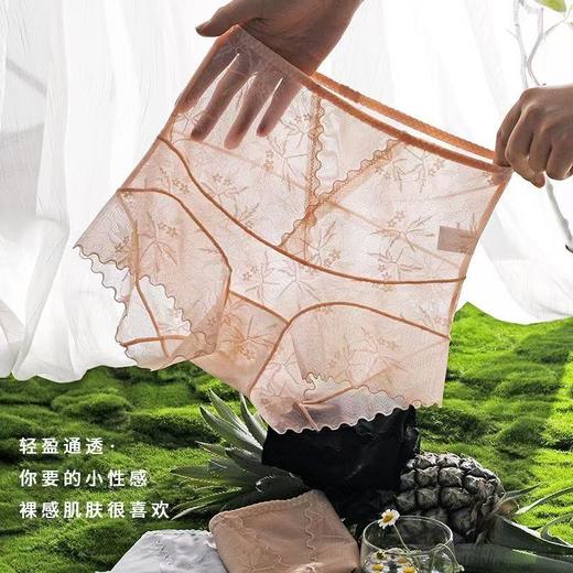【独立包装❗️无痕蕾丝平角内裤】纯欲蕾丝 + 平角防走光，安全感与性感双在线，微高腰版型贴合腰腹，轻柔收紧赘肉，修饰小蛮腰线条，轻薄不闷汗，桑蚕丝裆小平角包臀三角裤L 商品图3