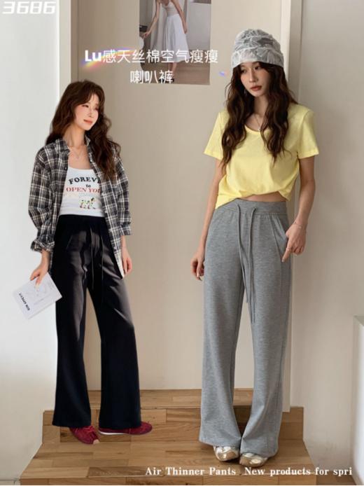 🌈【骆柒柒〈Lu感天丝棉空气瘦瘦喇叭裤〉】对于女生来说，❣️买裤子，舒适度永远是第一位的 🔥——再好看的裤子，要是勒腿、磨皮肤、不透气，也只能压箱底。 商品图0