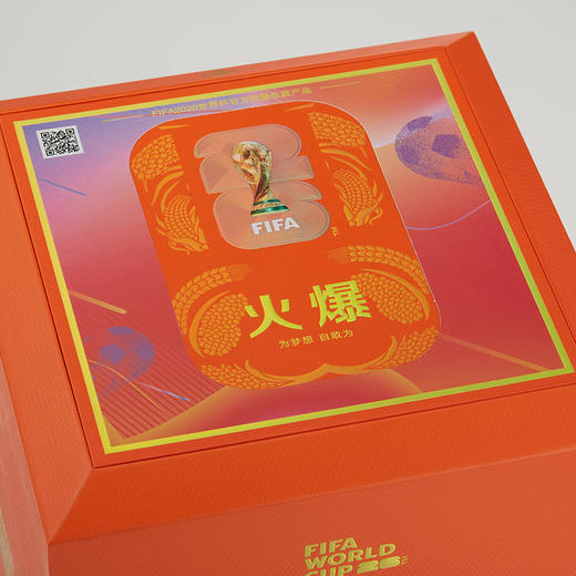 火爆·金球系列K·世界杯联名 58度 1.5L*1瓶 商品图1