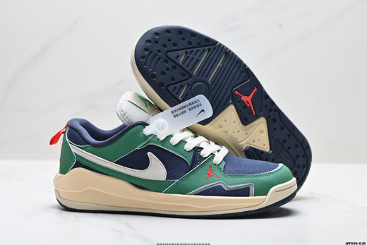 耐克乔丹Air Jordan CMFT Era复古百搭防滑休闲鞋HJ6777-006男女鞋 商品图4