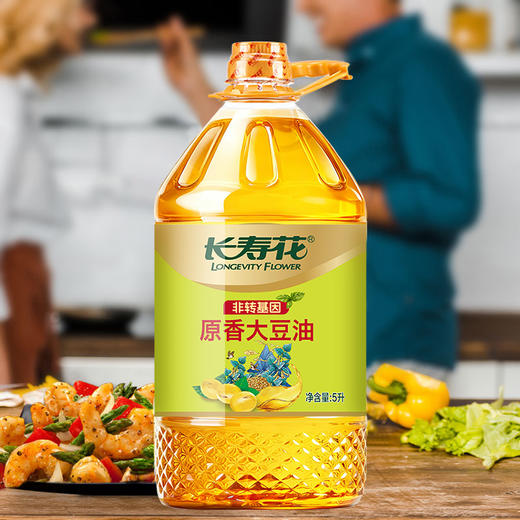 长寿花低温初榨原香大豆油5升非转基因 压榨三级大豆油5L 商品图6