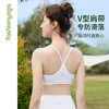 FC16106蝴蝶钻气质瑜伽BRA 商品缩略图2