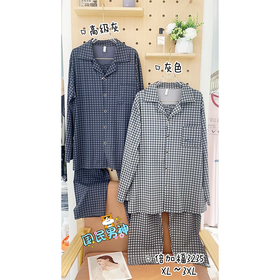 蓓嘉芙棉长袖男睡衣套装（XL-3XL）