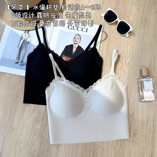 SUNJ吊带抹胸内裤 商品图2