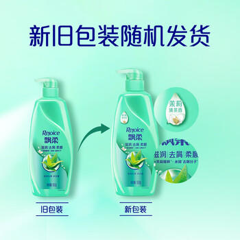 飘柔滋润去屑洗发水男女士洗发露液洗头膏套装500g*3柔顺香氛 /个人护理 /洗发护发 /洗发水 商品图5